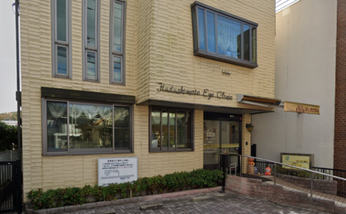 まつやま眼科の口コミ 評判 広島県広島市南区段原日出1丁目 段原一丁目駅 日本全国の眼科の口コミ評判レビュー