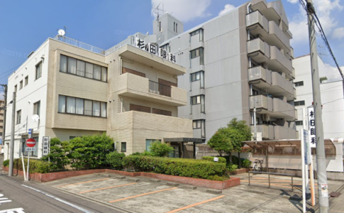 水谷眼科診療所の口コミ 評判 愛知県名古屋市中村区名駅南1丁目 名古屋駅 名鉄名古屋駅 近鉄名古屋駅 日本全国の眼科の口コミ評判レビュー