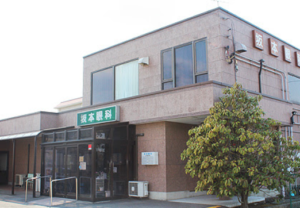 坂本眼科　口コミ